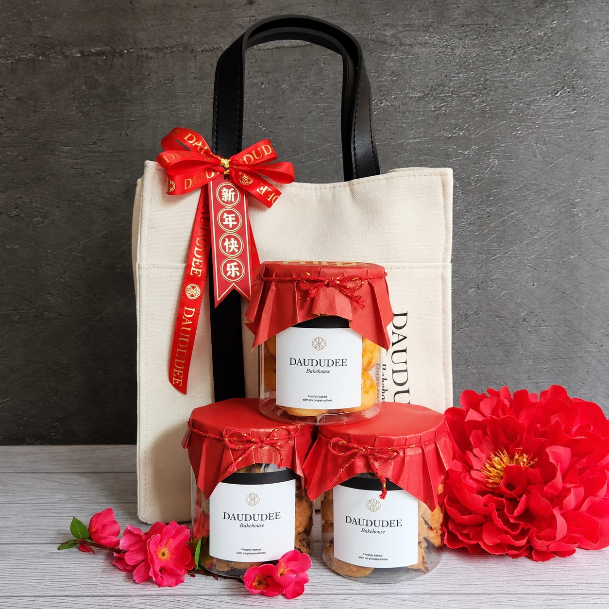 Lunar New Year canvas gift bag with three festive cookie jars