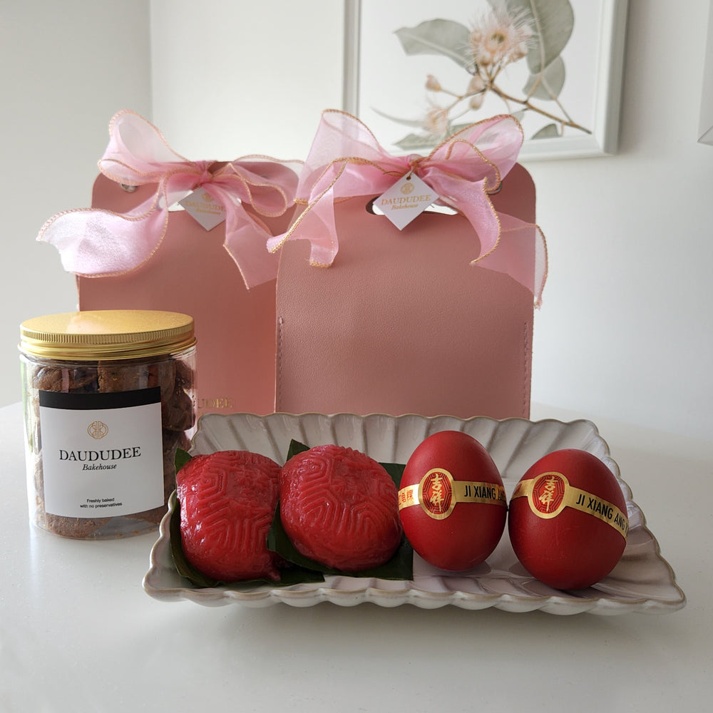 
                  
                    Baby Full Month Gift Bag (DAUDUDEE X Ji Xiang)
                  
                